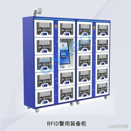 斯科信息&mdash;&mdash;rfid智能终端设备研发与制造商